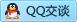 QQ在线咨询413497416